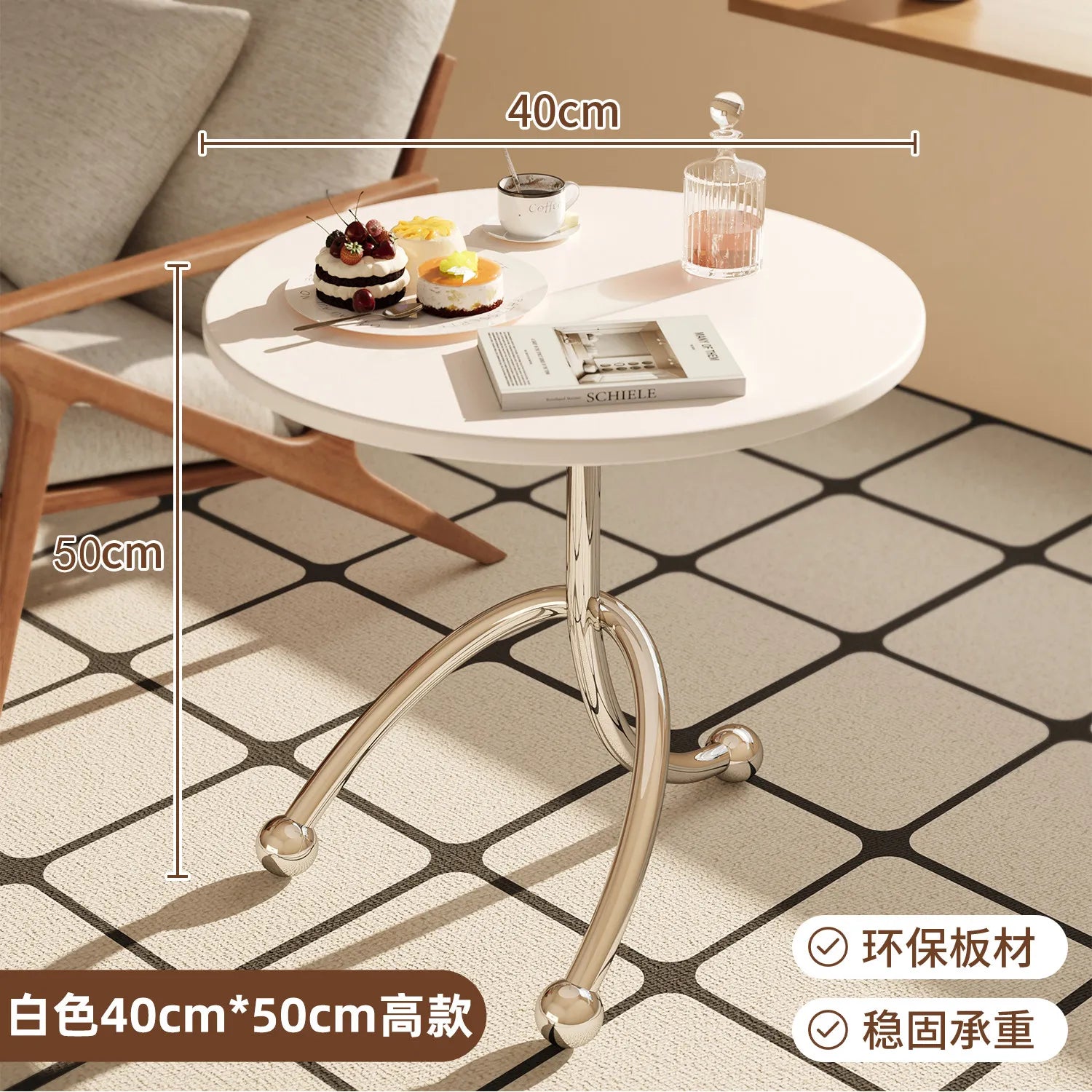 The Ronde – Round Metal Bedside Table with Storage Shelf