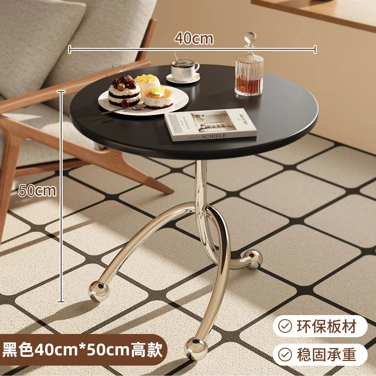 The Ronde – Round Metal Bedside Table with Storage Shelf