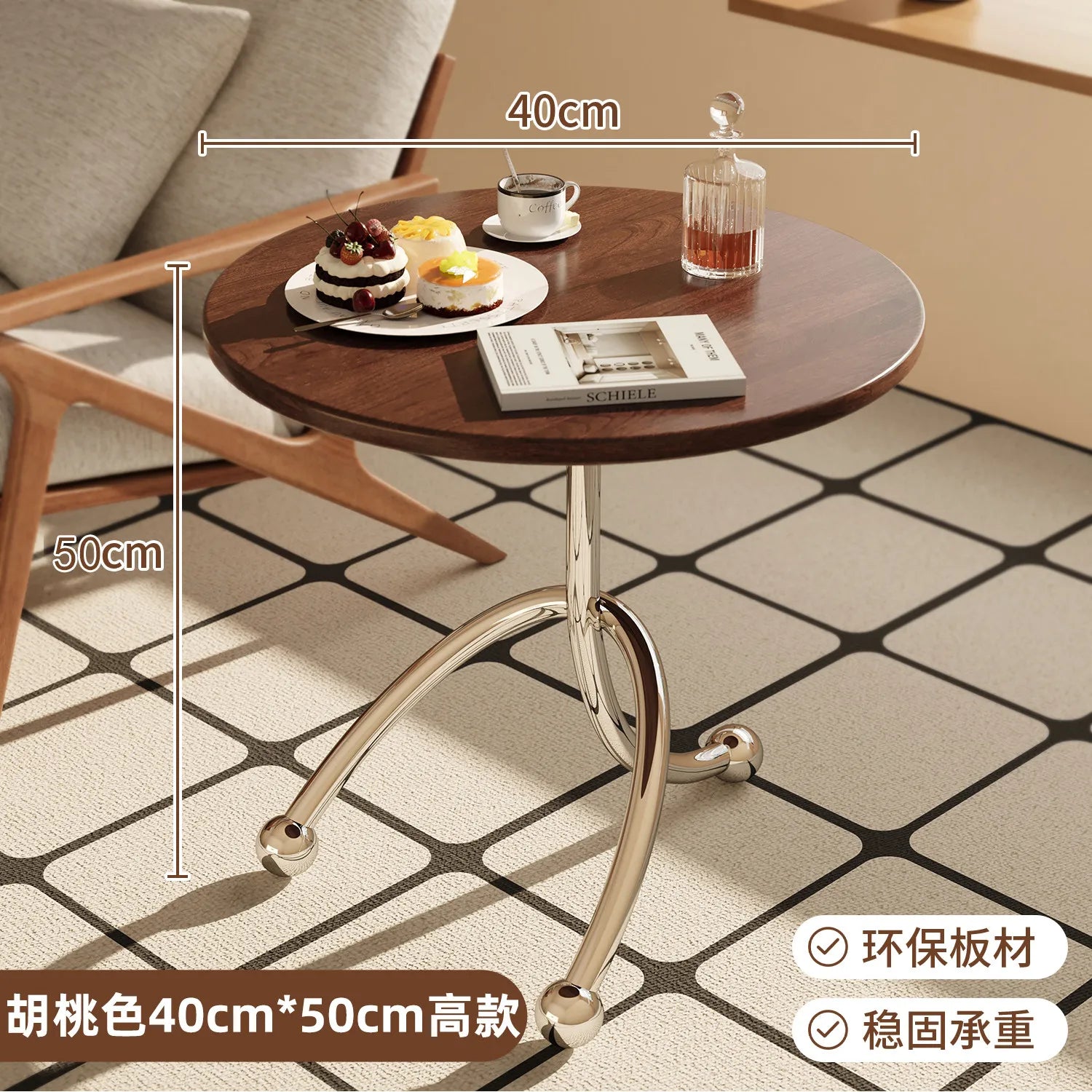 The Ronde – Round Metal Bedside Table with Storage Shelf